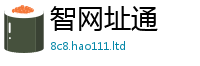 王中王493333WWW马头诗而2025年正版资料免费最新版本大全